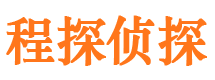 河北区寻人公司